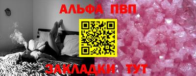 MDMA Premium VHQ Гагарин