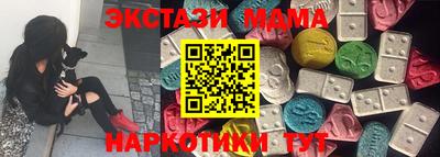 MDMA Premium VHQ Гагарин