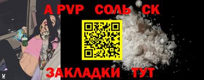 твердый Гай
