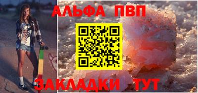 твердый Гай
