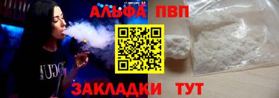 твердый Гай