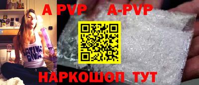 MDMA Premium VHQ Гагарин