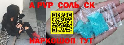 MDMA Premium VHQ Гагарин