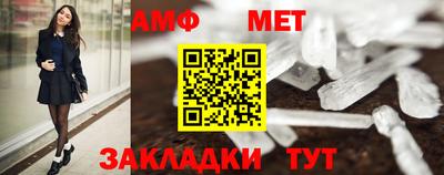 твердый Гай