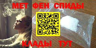 MDMA Premium VHQ Гагарин