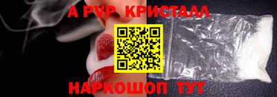 MDMA Premium VHQ Гагарин