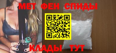 спайс Гатчина
