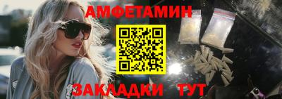 твердый Гай