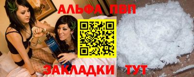 MDMA Premium VHQ Гагарин