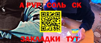 твердый Гай