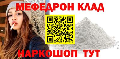 a pvp Будённовск