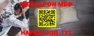 твердый Гай