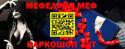 спайс Гатчина