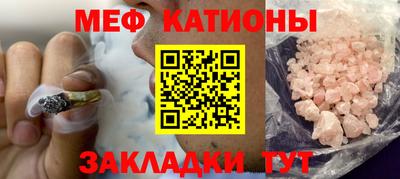 твердый Гай