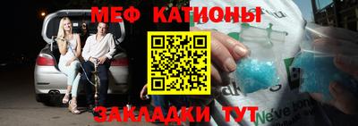 шишки Бузулук