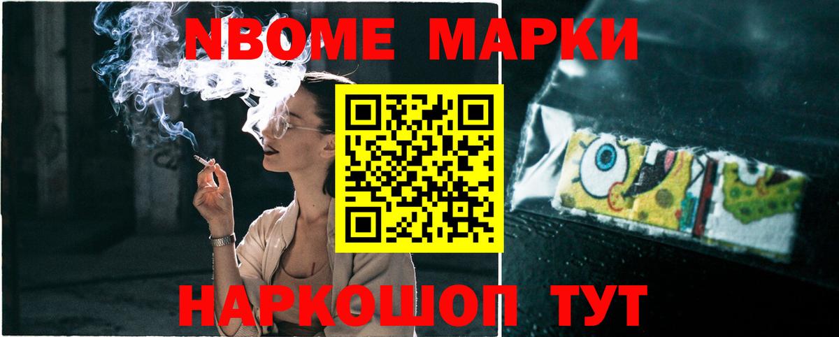 Лсд 25 экстази кислота  ЛСД экстази кислота  гидра как зайти  Петропавловск-Камчатский 