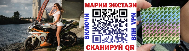 Марки 25I-NBOMe 1,8мг  OMG зеркало  Петропавловск-Камчатский 